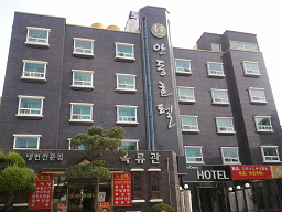 Hotel Andong