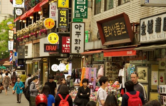 Jonguk - Metz,Moselle : Pour les passionnés de Corée, Cours de Coréen (tous  niveaux) et de culture coréenne sur Metz en moselle!